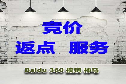 代理开户案例中的客户关系管理技巧