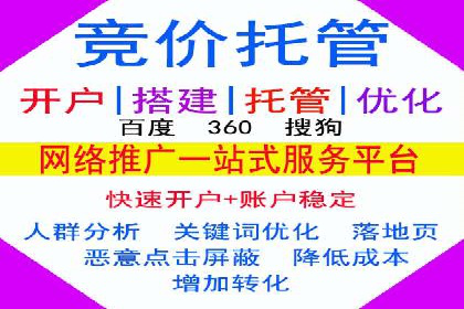 解析信息流广告运营的五大关键点