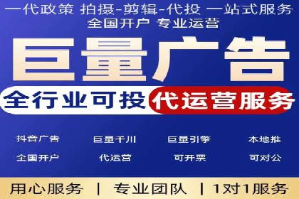 百度搜索广告案例：如何通过精准投放提高转化率